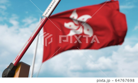 Open boom gate with QUARANTINE sign on the flag background. Lockdown end in Hong Kong. 3D rendering Open boom gate with QUARANTINE sign on the flag background. Lockdown end in Hong Kong. 3D rendering 64767698