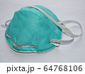 green respirator virus protection 64768106