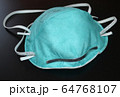 green respirator virus protection 64768107