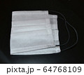 white mask virus protection 64768109
