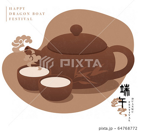 Happy Dragon Boat Festival traditional cartoon item hot tea pot and cup 64768772