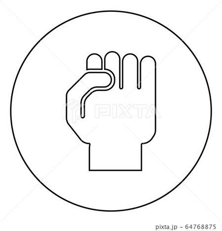 Fist icon in circle round outline black color Fist icon in circle round outline black color 64768875