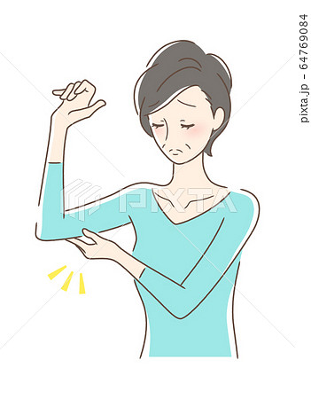 二の腕を触る女性のイラスト素材