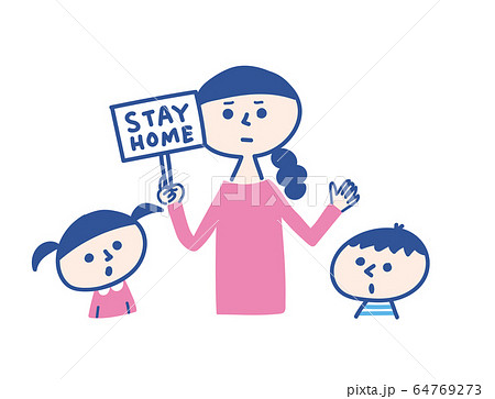 ステイホームと子供たち ステイホームと子供たち 64769273