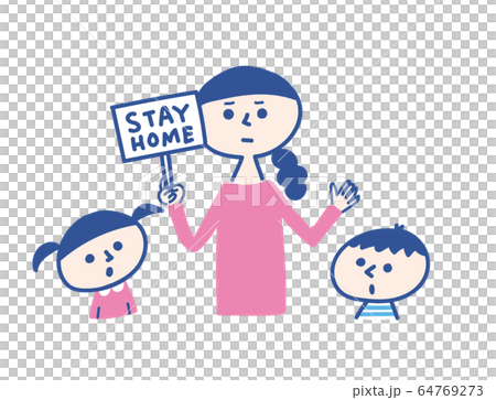 ステイホームと子供たち ステイホームと子供たち 64769273