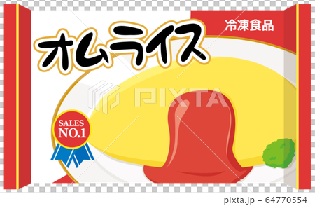 Frozen food omelet rice 64770554