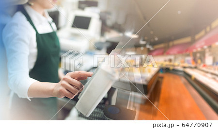 イメージ画像 64770907