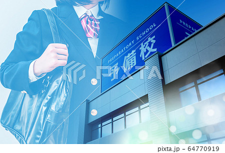 イメージ画像 64770919