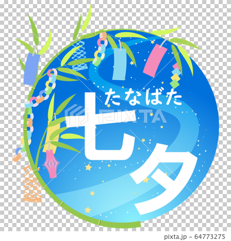 Tanabata decoration 64773275