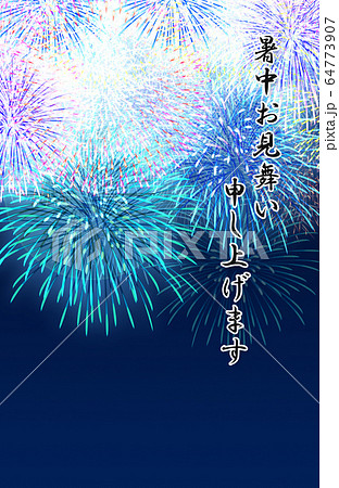 花火大会 花火大会 64773907