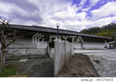 新見美術館 岡山県新見市 新見美術館 岡山県新見市 64774059