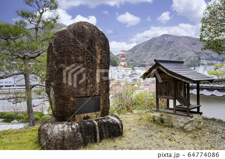 新見美術館 見庄 豊岡屋敷の跡 岡山県新見市 新見美術館 見庄 豊岡屋敷の跡 岡山県新見市 64774086