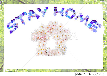 STAYHOME週間 STAYHOME週間 64774287