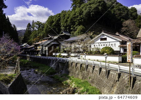 吹屋ふるさと村 坂本歴史民俗資料館 西江家分家 岡山県高梁市 吹屋ふるさと村 坂本歴史民俗資料館 西江家分家 岡山県高梁市 64774609