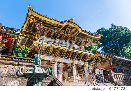 日光東照宮 陽明門 日光東照宮 陽明門 64774724