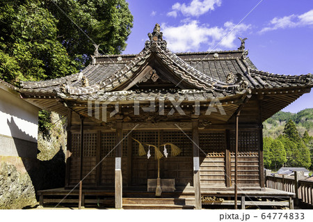 吹屋ふるさと村 辰口八幡神社 拝殿 岡山県高梁市 吹屋ふるさと村 辰口八幡神社 拝殿 岡山県高梁市 64774833