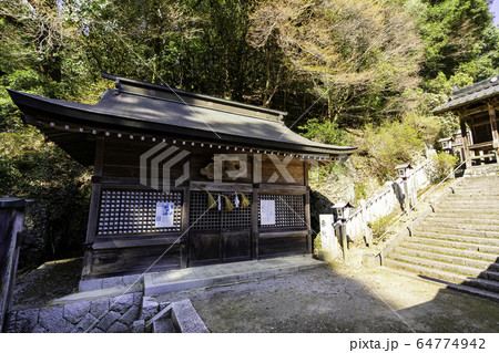 吹屋ふるさと村　辰口八幡神社　絵馬殿　岡山県高梁市 64774942