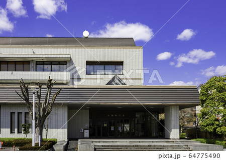 矢掛町庁舎 岡山県矢掛町 矢掛町庁舎 岡山県矢掛町 64775490