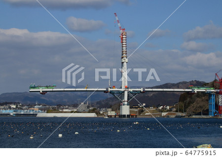気仙沼湾横断橋(仮称) 気仙沼湾横断橋(仮称) 64775915
