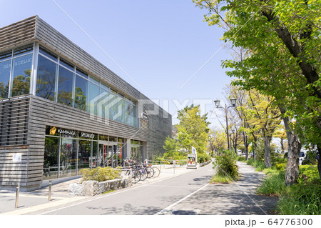 名古屋市北区都市風景 名城公園入口 トナリノ tonarino 2020年 名古屋市北区都市風景 名城公園入口 トナリノ tonarino 2020年 64776300