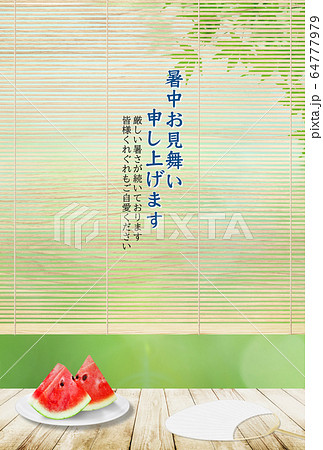 暑中見舞い-縁側-西瓜 暑中見舞い-縁側-西瓜 64777979