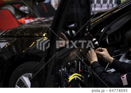 産業 生活 自動車 64778095