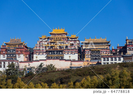 Songzanlin Temple also known as the Ganden ( 64778818