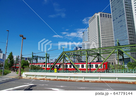京浜急行・八ツ山橋鉄橋（東京都品川区） 64779144