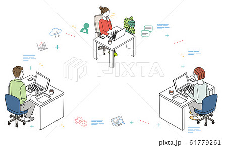 テレワーク　リモートワーク　オンライン会議　イラスト 64779261