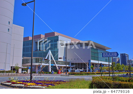 【福岡市】　福岡国際会議場 64779316