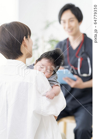 生後三ヶ月小児科診察イメージ 64779350
