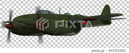 電光のイラスト素材 64781065 Pixta