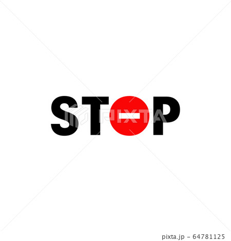 Stop sign icon logo design vector 64781125