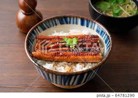 鰻丼 64781290