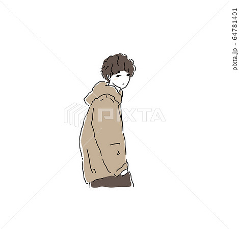 A Man Looking Back Stock Illustration