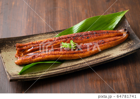 ウナギ蒲焼 64781741