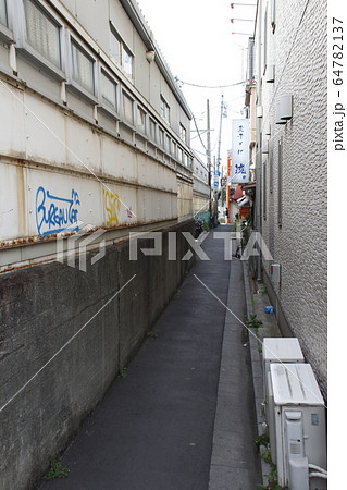 埼京線 十条駅南口の路地(2020年4月) 埼京線 十条駅南口の路地(2020年4月) 64782137