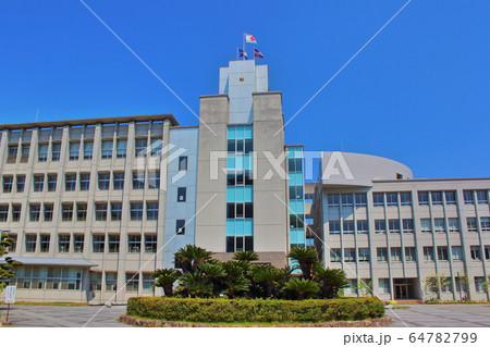 【福岡市】 修猷館高校 【福岡市】 修猷館高校 64782799