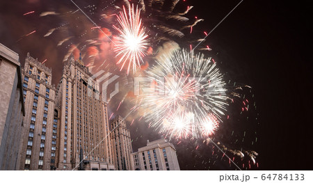 Ministry of Foreign Affairs of the Russian Federation and fireworks in honor of Victory Day celebration (WWII), Moscow, Russia 64784133