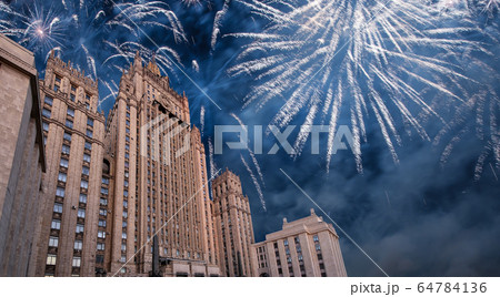 Ministry of Foreign Affairs of the Russian Federation and fireworks in honor of Victory Day celebration (WWII), Moscow, Russia 64784136