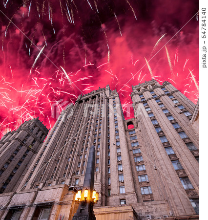 Ministry of Foreign Affairs of the Russian Federation and fireworks in honor of Victory Day celebration (WWII), Moscow, Russia 64784140