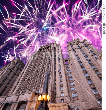Ministry of Foreign Affairs of the Russian Federation and fireworks in honor of Victory Day celebration (WWII), Moscow, Russia 64784157