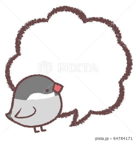 吹き出しブンチョウ 吹き出しブンチョウ 64784171