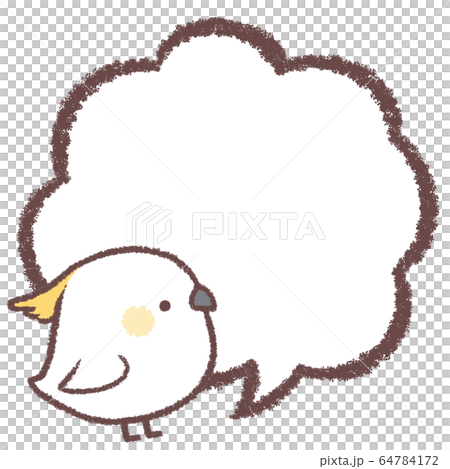 Speech bubble Speech bubble 64784172