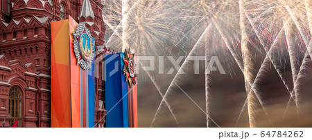 tate Historical Museum and fireworks in honor of Victory Day celebration (WWII),  Red Square, Moscow, Russia.  64784262