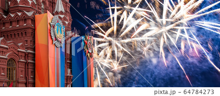 tate Historical Museum and fireworks in honor of Victory Day celebration (WWII),  Red Square, Moscow, Russia.  64784273