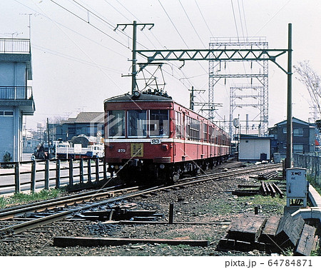 昭和51年 京急大師線230型 小島新田 川崎市  古いカラー写真 神奈川県 昭和51年 京急大師線230型 小島新田 川崎市  古いカラー写真 神奈川県 64784871