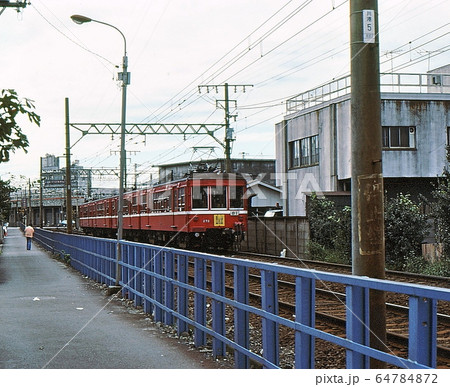 昭和51年　京急大師線230型　川崎 　古いカラー写真　神奈川県 64784872