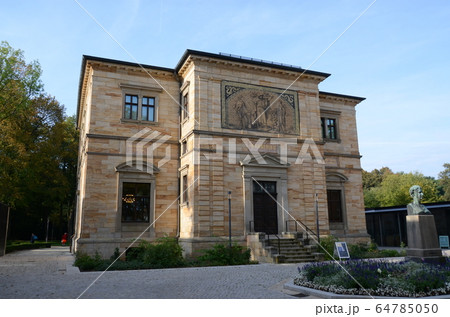 ヴァンフリード館（バイロイト） 64785050