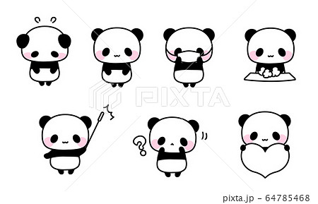 Various Panda Illustrations Cute Icons Stock Illustration